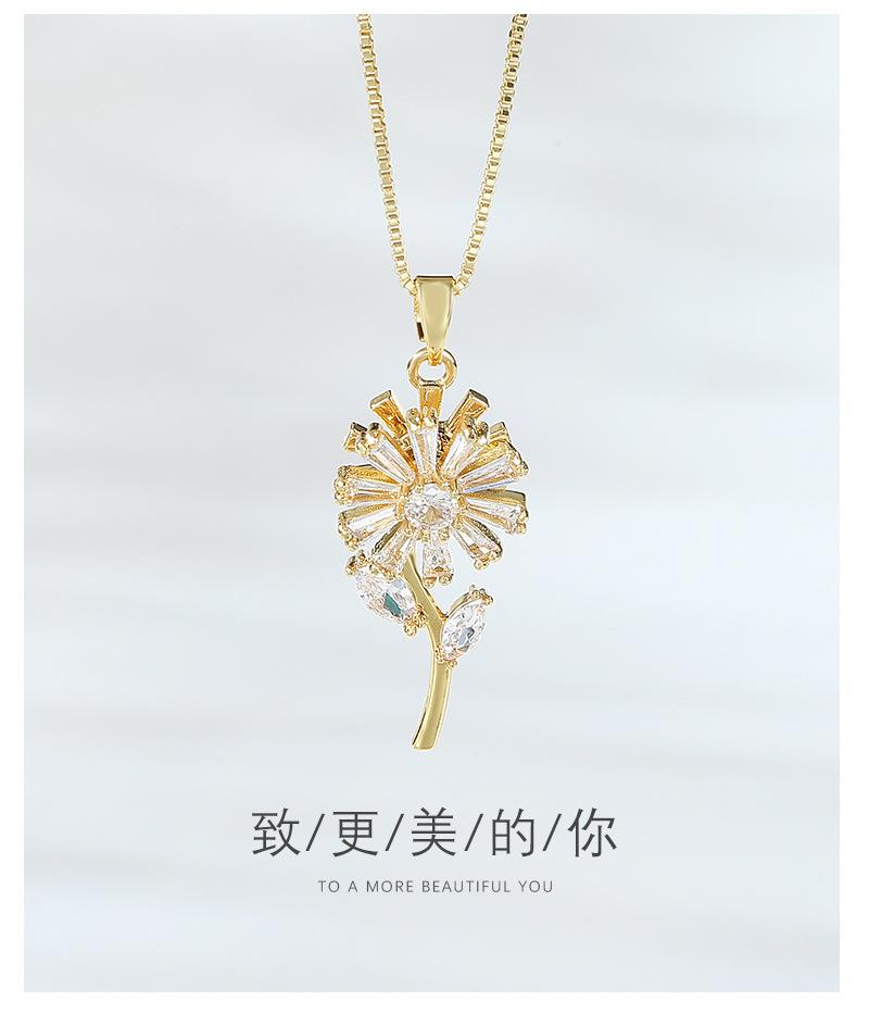 旋转小雏菊项链_07.jpg