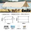 Lona Quadrada para Acampamento ao Ar Livre Tecido Oxford Cola Preta Espessada Impermeável Proteção Solar Equipamento para Exterior Toldo Portátil