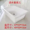 Caja de almacenamiento blanca de plástico espesado de grado alimenticio para platos fríos, barbacoa, verduras estofadas, caja de exhibición para hot pot picante, caja de conservación para cocina