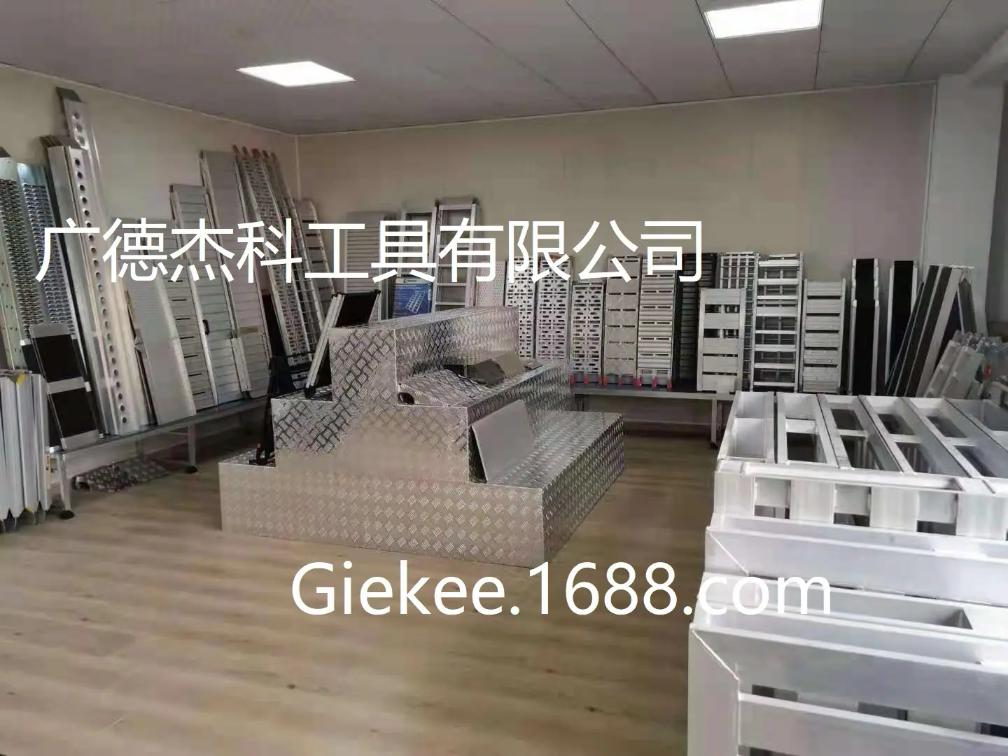 样品间-1