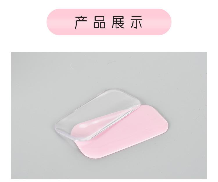 详情-8.jpg