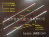 Fabricante de Dongguan con 20 años de experiencia ofrece suministro con descuento de Cuchillas para Cortacésped de Acero Inoxidable, Cuchillas para Cortar Césped y Cuchillas para Recortar el Césped