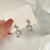 Nuevos Pendientes de Estrella de Azúcar Transparentes de Estilo Frío Moda Coreana Retro Nicho Pendientes de Alta Gama para Mujer