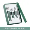 Conjunto de 4 Peças em Estoque Anti-respingo Verde Escuro 23 Cortador de Unhas Lixa de Unha Boca Plana Manicure Conjunto de Ferramentas de Manicure Multicor