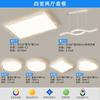 Lámparas para Toda la Casa 2025 Nueva LED Sala de Estar Luz Principal Lámpara de Techo Moderna Simple Estilo Crema Zhongshan Paquete Combinación