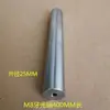 Motor de Disco de Alimentación de Material de Máquina Automática, Disco de Recolección de Material, Disco de Descarga de Terminales Estampados, Soporte de Disco, Bloque de Parada, Resorte de Sujeción, Placa de Presión