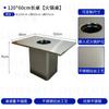 Estilo Industrial Acero Inoxidable Mesa para Hot Pot Tienda de Barbacoa Tienda de Brochetas Mesa con Caja para Cocina de Inducción Comercial