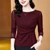 Top Morado de Seda de Morera Hombros Descubiertos para Mujer, Manga Larga, Nuevo Estilo Primavera y Otoño, Camiseta de Malla Ceñida a la Cintura para Mamás