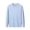 Camiseta casual y elegante de manga larga para hombre, nueva colección 2026, cuello redondo, color liso, amigable con la piel, capa base de otoño, top holgado para hombre
