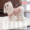 En Stock 10% de descuentoSuéteres para Mascotas Otoño e Invierno, Ropa para Gatos, Ropa para Perros Pequeños y Medianos, Ropa Linda para Mascotas