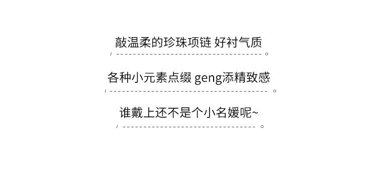 详情图片_7.jpg