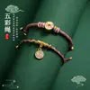 2025 Nuevo Festival del Bote del Dragón Pulsera de Cuerda Colorida Tejida a Mano Regalo Pulsera para Niños Pulsera de Buena Suerte para Adultos Ajustable