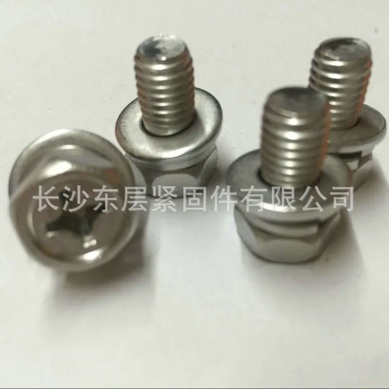 不锈钢十字槽凹穴外六角组合螺丝 (1)