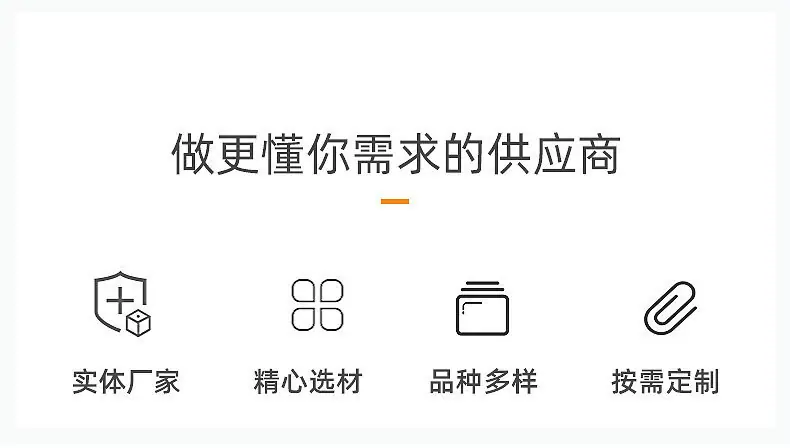 内页1_04_副本.jpg