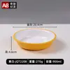 Vajilla de Melamina, Set de Arroz con Manitas de Cerdo Especialidad del Sur de Fujian, Tazón de Sopa Imitación Porcelana, Tazón de Arroz con Tapa, Plato Hondo de Melamina para Uso Comercial