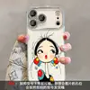 Estuche de Pulsera Graffiti Girl para Apple 17, iPhone 18 Pro Max, Película de Lente 16 de Dibujos Animados Lindos, Estuche 15