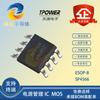 Tianyuan SP4566 ESOP8 5V1A Carga e Descarga com 4 Indicadores Chip de Solução de Energia Móvel