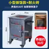 Forno de carvão à prova de fogo comercial para restaurantes de churrasco, forno a carvão, acendedor de carvão, forno a carvão, forno a carvão espessado