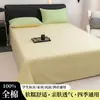 2026 Modelo Nuevo 13372-40 Piezas Sábana de Cama Doble 100% Algodón Pieza Única