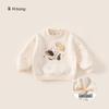 Sudadera de Forro Polar de una Pieza para Niñas Bangxuan Estilo Invierno Suéter de Cachorro Ropa para Bebé Nueva Espesa Cálida Sudadera para Niños Moderna