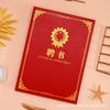Funda Plegable de Cuero de Alta Calidad para Certificados con Cinta, Esquinas Estampadas en Oro y Cubierta en Relieve para Certificados de Honor y Cartas de Nombramiento