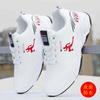 Zapatos para Correr de Hombre Otoño Nuevo Cuero Impermeable Zapatos Deportivos Zapatos Casuales Zapatos para Viajar Pinduoduo Douyin Dropshipping