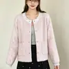 Suéter cárdigan de punto con cuello redondo y manga larga para mujer, con encaje de borlas y abalorios, nuevo estilo otoño e invierno, prenda exterior de alta gama y chic