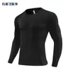 Body Profesional Deporte Fitness Entrenamiento Niños Correr Manga Larga Absorbe el Sudor Alta Elasticidad Secado Rápido Camisa de Manga Larga Camiseta Venta al por Mayor