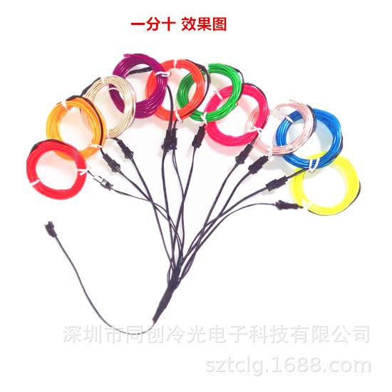 分十.jpg