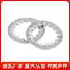 En Stock Arandelas de Bloqueo Dentadas de Acero Inoxidable 304 con Dientes, Antideslizantes, Antiaflojamiento, Resortes Amortiguadores Metalicos para Arandelas Venta al por Mayor