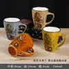 Caneca de cor sólida com letras logotipo impresso personalizado copo de publicidade presente personalizado copo de hotel cerâmica fosca personalizada