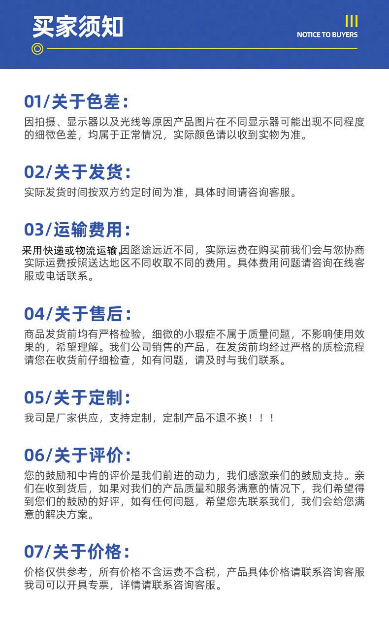 热敏纸