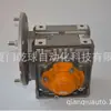 W63 U P80B14 1:15 Bonfiglioli BONFIGLIOLI reductor garantía del fabricante