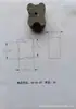 Almofadas de Cimento Perfuradas Espessas de Alta Resistência em Formato de Flor de Ameixa para Canteiros de Obras, Almofadas Feitas à Máquina, Almofadas de Cimento de Concreto 3-4-5