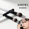 Pincel de Sombra Duplo Preto e Branco, Pincel de Esfumar Detalhes, Pincel de Delineador, Pincel de Corretivo, Ferramentas de Beleza Transfronteiriças, Pincel de Maquiagem, Cangzhou