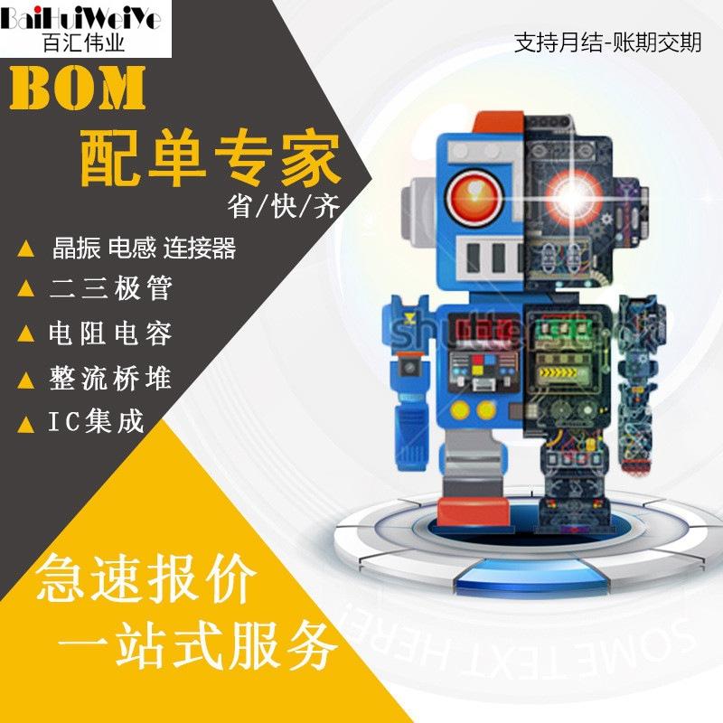 3716218701_589650927_副本_副本1_副本