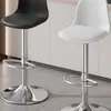 Taburete de bar con altura ajustable, silla de bar moderna simple para el hogar, taburete de bar para mostrador de caja con respaldo, uso comercial