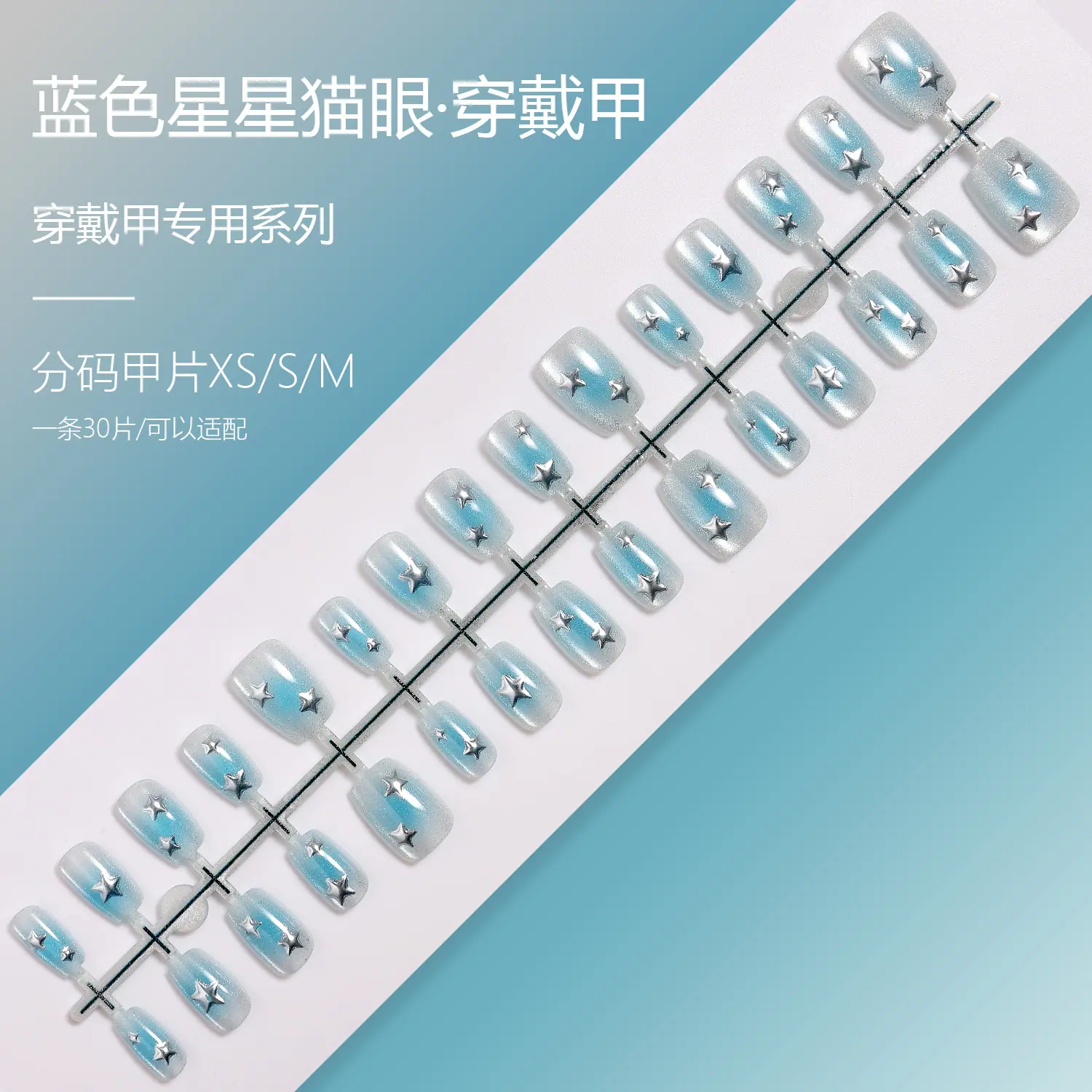SG2-487XSSM.jpg