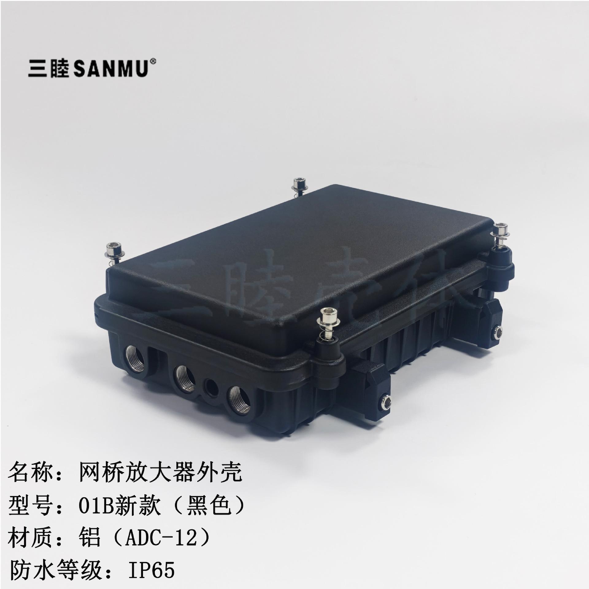 01B新款 (3).jpg