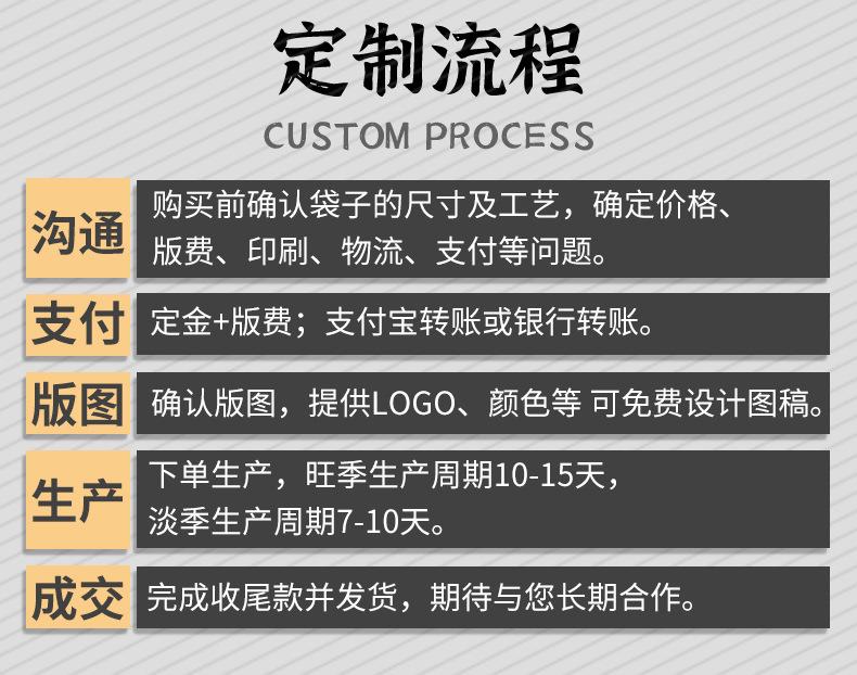 详情_12.jpg
