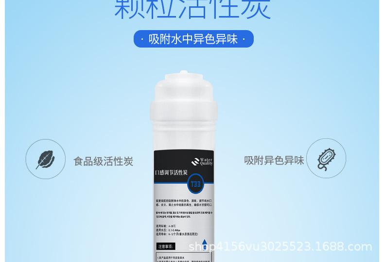 小T3_03.jpg