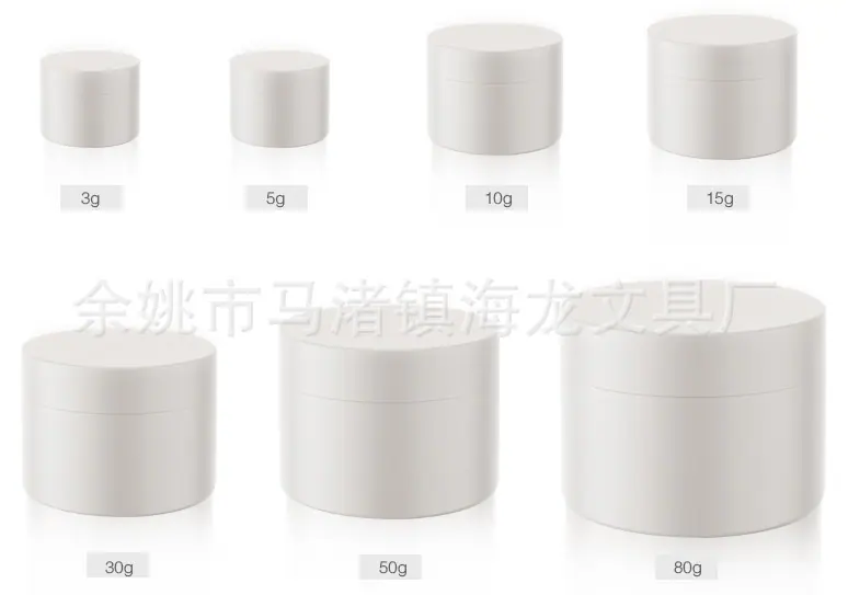 TIM截图20180714133329