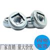Porcas Flutuantes Atacado As-M5-1/-2 Aço Carbono Galvanizado Ecologicamente Amigável Porcas Rebite Gabinete Instalação Porca Cassete