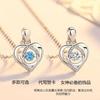 2023 Beating Heart Pingente Colar Inteligente Luz Luxo Verão Pequeno Design Amor Coração em forma de Titânio Aço Clavícula Cadeia Atacado