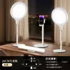 Luz de Relleno Sombra Cero Pantalla Completa para Transmisión en Vivo, Luz Facial Dedicada para Streamers, Luz Suave Facial de Estudio de Belleza para Disparo de Escritorio