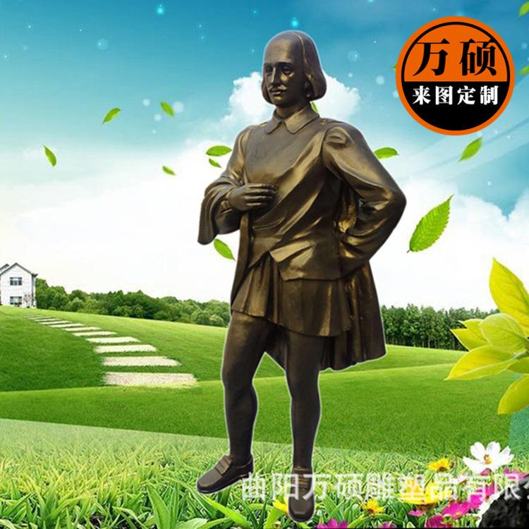 7254790444_795259568_副本 - 副本