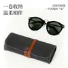 Nueva Cartera Creativa de Fieltro, Bolso de Maquillaje de Moda de Color Sólido, Estuche para Gafas, Bolsa de Almacenamiento Portátil para Papelería Simple, Venta al por Mayor