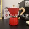 Cafetera Italiana Antigua para Cliente con Mango de Madera Cafetera 150ml 300ml Equipo Clásico para Preparar Café en Casa Venta al por Mayor en Stock