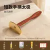 Placa de Masaje Gua Sha de Latón Puro para Tai Chi con Mango Largo, Herramienta de Auto-Masaje para la Espalda, Raspador Universal para Todo el Cuerpo, Uso en Casa