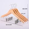 Percha de madera maciza para colgar ropa del hogar, antideslizante, sin costuras, de madera, para guardar ropa, tienda de ropa, especial para colgar ropa.